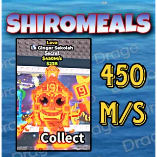 La Ginger Sekolah - 450M/s - Secret / Fast delivery!