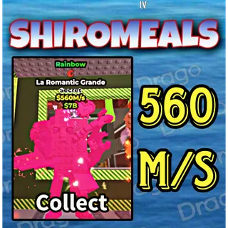 La Romantic Grande - 560M/s - Secret / Fast delivery!