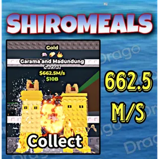 Garama And Madundung - 662.5M/s - Secret / Fast delivery!