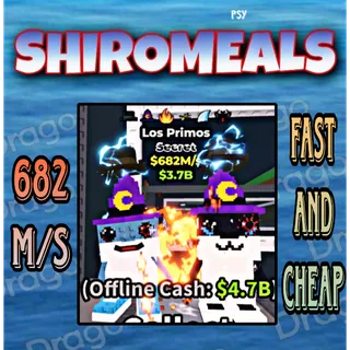 Los Primos - 682M/s - Secret / Fast delivery!