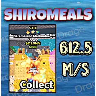 Garama And Madundung - 612.5M/s - Secret / Fast delivery!