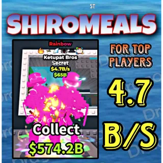 4.7 b/s⭐Ketupat Bros Rainbow ⭐instant delivery ✅cheap