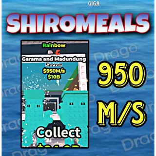 GARAMA AND MADUNDUNG