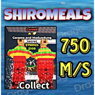 Garama And Madundung - 750M/s - Secret / Fast delivery!