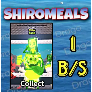 La Secret Combinasion