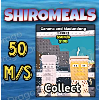 GARAMA AND MADUNDUNG