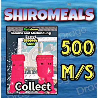 Garama And Madundung - 500M/s - Secret / Fast delivery!