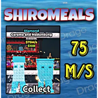 Garama And Madundung - 75M/s - Secret / Fast delivery!