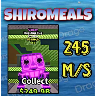 Dug Dug Dug - 245M/s - Secret / Fast delivery!