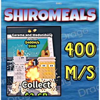 Garama And Madundung - 400M/s - Secret / Fast delivery!