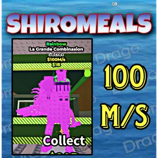 La Grande Combinasion Rainbow - 100M/s - Secret / Fast delivery!