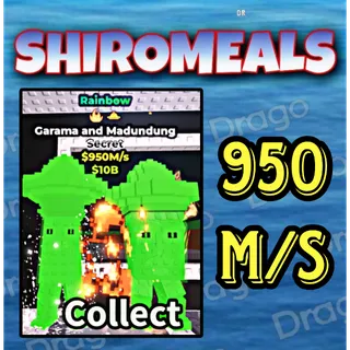 Garama And Madundung - 950M/s - Secret / Fast delivery!