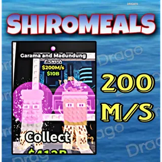 Garama And Madundung - 200M/s - Secret / Fast delivery! 🔥