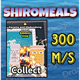 Garama And Madundung - 300M/s - Secret / Fast delivery!