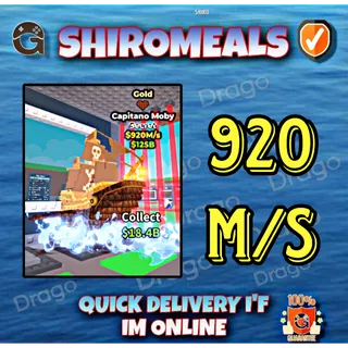 Capitano Moby Chocolate & Gold- 920M/s - Secret / Fast delivery! 🔥