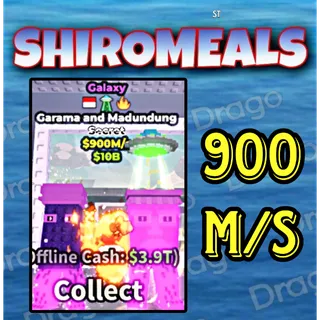 GARAMA AND MADUNDUNG