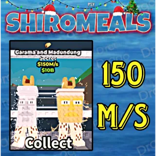 Garama And Madundung - 150M/s - Secret / Fast delivery!