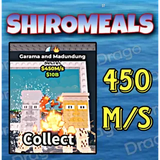 GARAMA AND MADUNDUNG