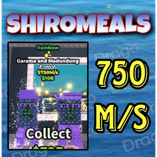 GARAMA AND MADUNDUNG