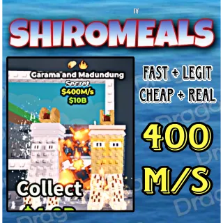 Garama And Madundung - 400M/s - Secret / Fast delivery!