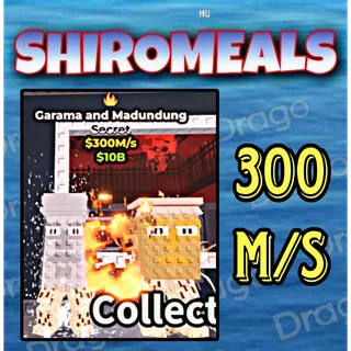 Garama And Madundung - 300M/s - Secret / Fast delivery!