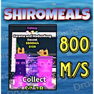 🔥 3 TRAITS!!! Garama And Madundung Galaxy 800M/s - SAB (Fast Delivery)