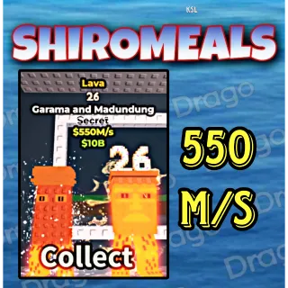 Garama And Madundung With 26- 550M/s - Secret / Fast delivery!