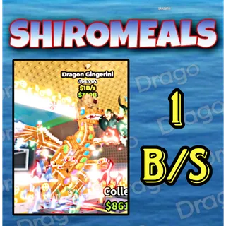 Dragon Gingerini - 1B/s - Secret / Fast delivery! 🔥