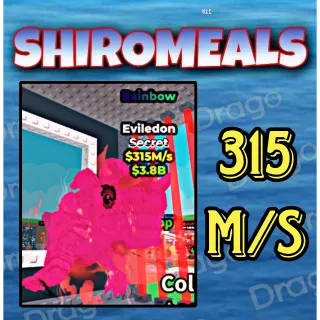 Eviladon - 315M/s - Secret / Fast delivery!