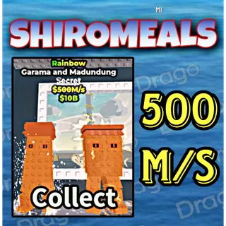 Garama And Madundung - 500M/s - Secret / Fast delivery!