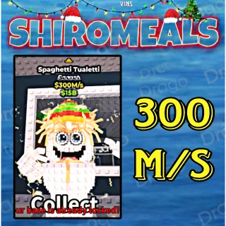 SAB| Spaghetti Tualetti $300m/s