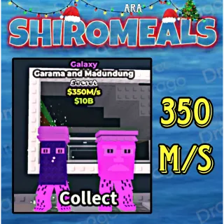 Garama And Madundung - 360M/s - Secret / Fast delivery!