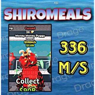 Money Money Puggy - 336M/s - Secret / Fast delivery!