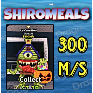 La Casa Boo - 300M/s - Secret / Fast delivery!