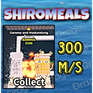 Garama And Madundung - 300M/s - Secret / Fast delivery!