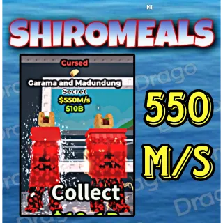 Garama And Madundung - 550M/s - Secret / Fast delivery!