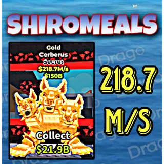 Cerberus - 218.7M/s - Secret / Fast delivery!
