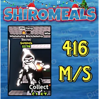 Mieteteira Bicicleteira Yin Yang - 416M/s - Secret / Fast delivery!