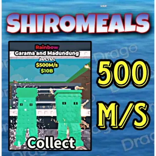 Garama And Madundung - 500M/s - Secret / Fast delivery!