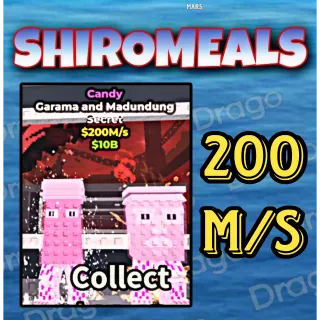 Garama And Madundung - 200M/s - Secret / Fast delivery!