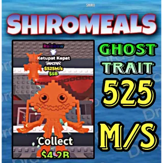 Ketupat Kepat With Ghost Trait - 525M/s - Secret / Fast delivery!