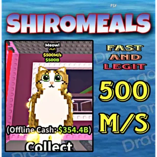 Meowl - 500M/s - OG / Fast delivery!