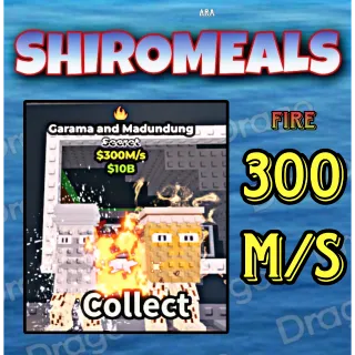 Garama And Madundung - 300M/s - Secret / Fast delivery!