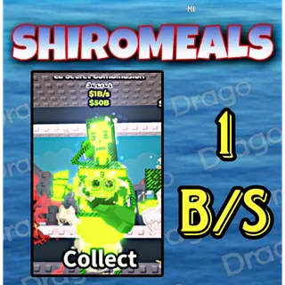 Radioactive La Secret Combinasion 1B/s