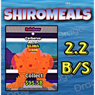 Cerberus Rainbow - 2.2B/s - Secret / Fast delivery! 💎