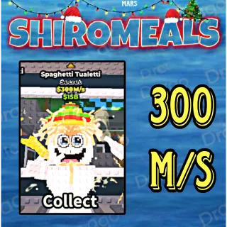 SAB| Spaghetti Tualetti $300m/s