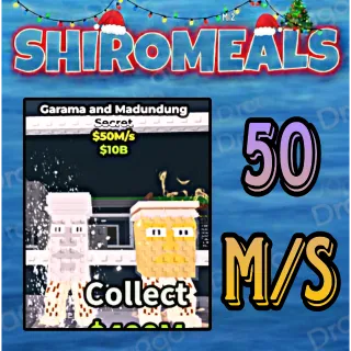 Garama And Madundung - 50M/s - Secret / Fast delivery!