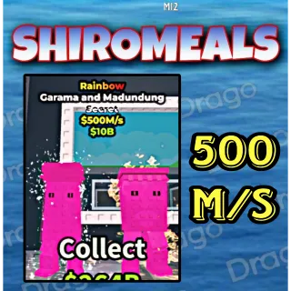 Garama And Madundung - 500M/s - Secret / Fast delivery!