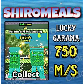 Garama and madungdung new trait 