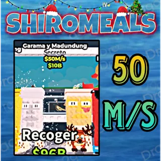 GARAMA AND MADUNDUNG 